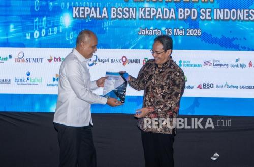 BSSN Tegaskan Pentingnya Keamanan Siber di Sektor Perbankan